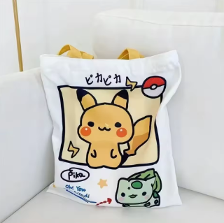 Bolsas Retro