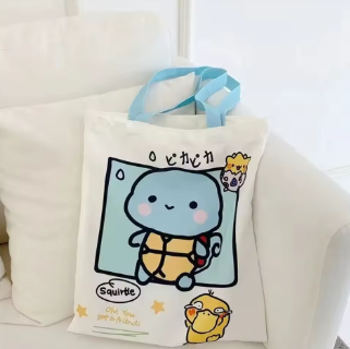 Bolsas Retro