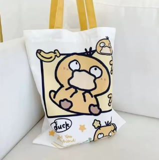 Bolsas Retro