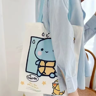 Bolsas Retro