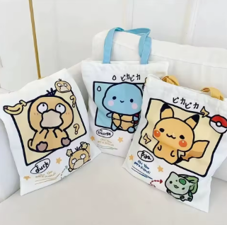 Bolsas Retro